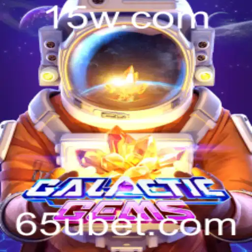 GalacticGems: Aventuras Espaciais e Estratégia Inovadora